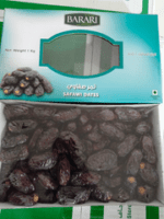 BARARI SAFAWI DATES - Image 2